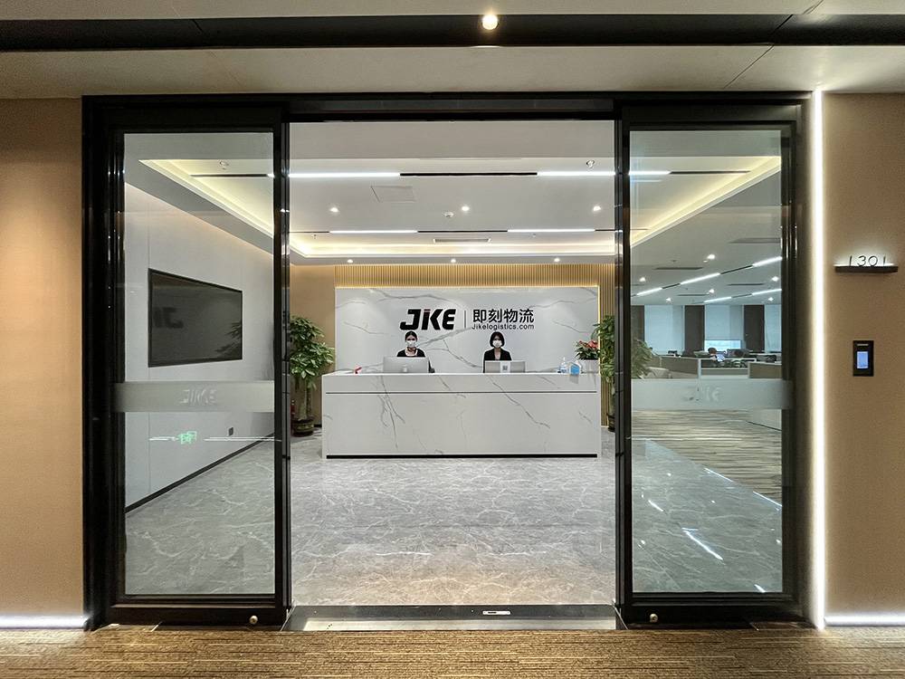 JIKEship‘s offices