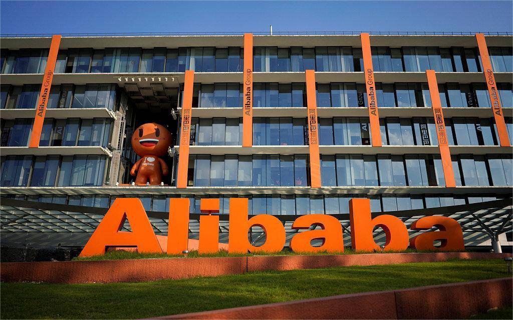 alibaba sourcing