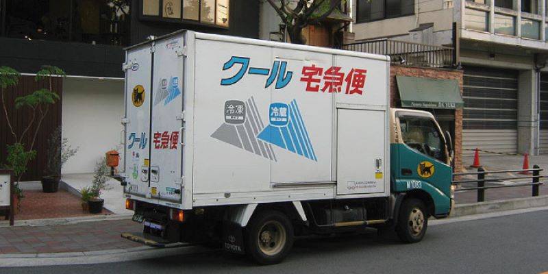 shipping to japan,japan transport