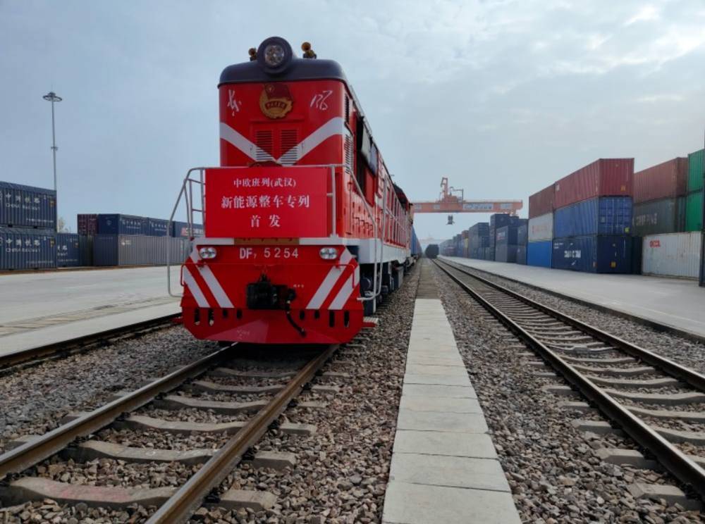 Rail Freight from China to Europe