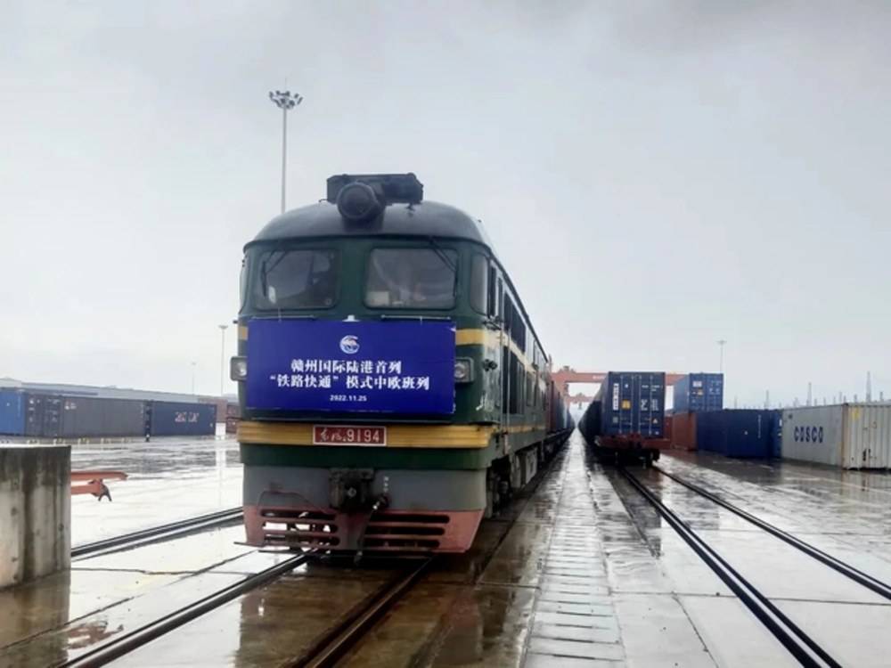 Rail Freight from China to Europe