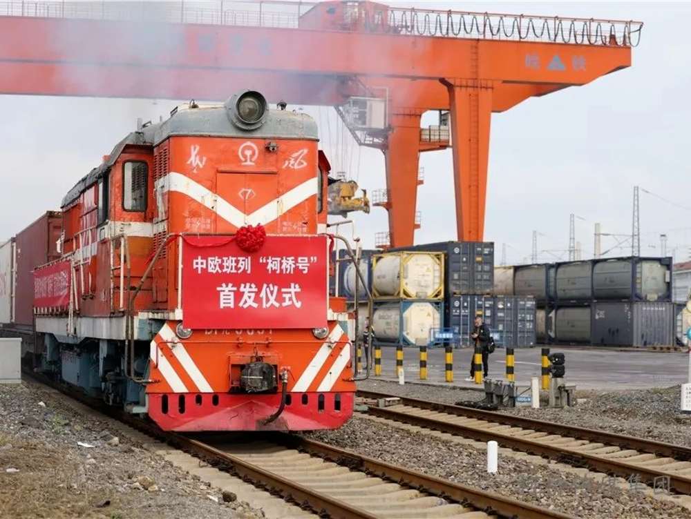 China Europe railway