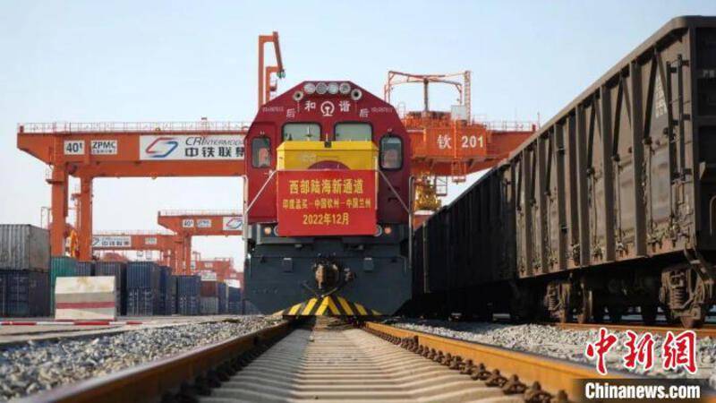 China Europe Block Train