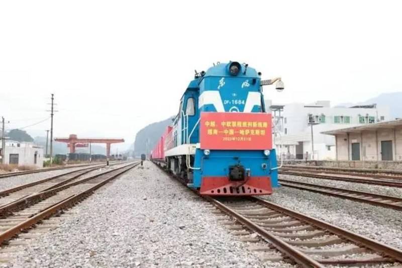 Train from China to Europe