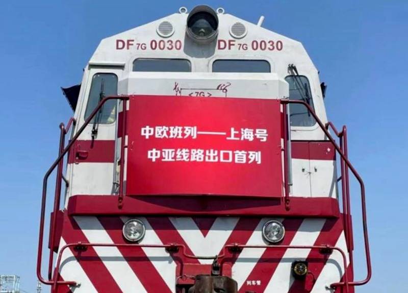 Rail Freight from China to Europe