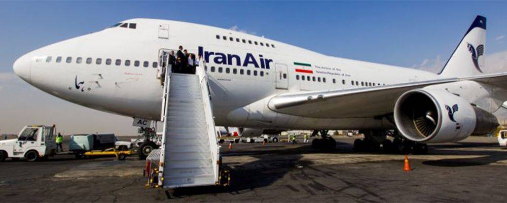 shipping to Iran,air freight to Iran